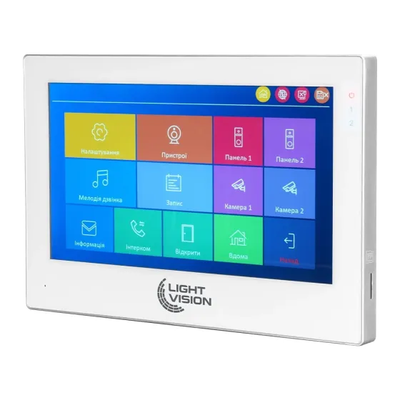 Відеодомофон 7" WiFi Tuya Light Vision SINGAPORE FHD White (82-00230) Київ