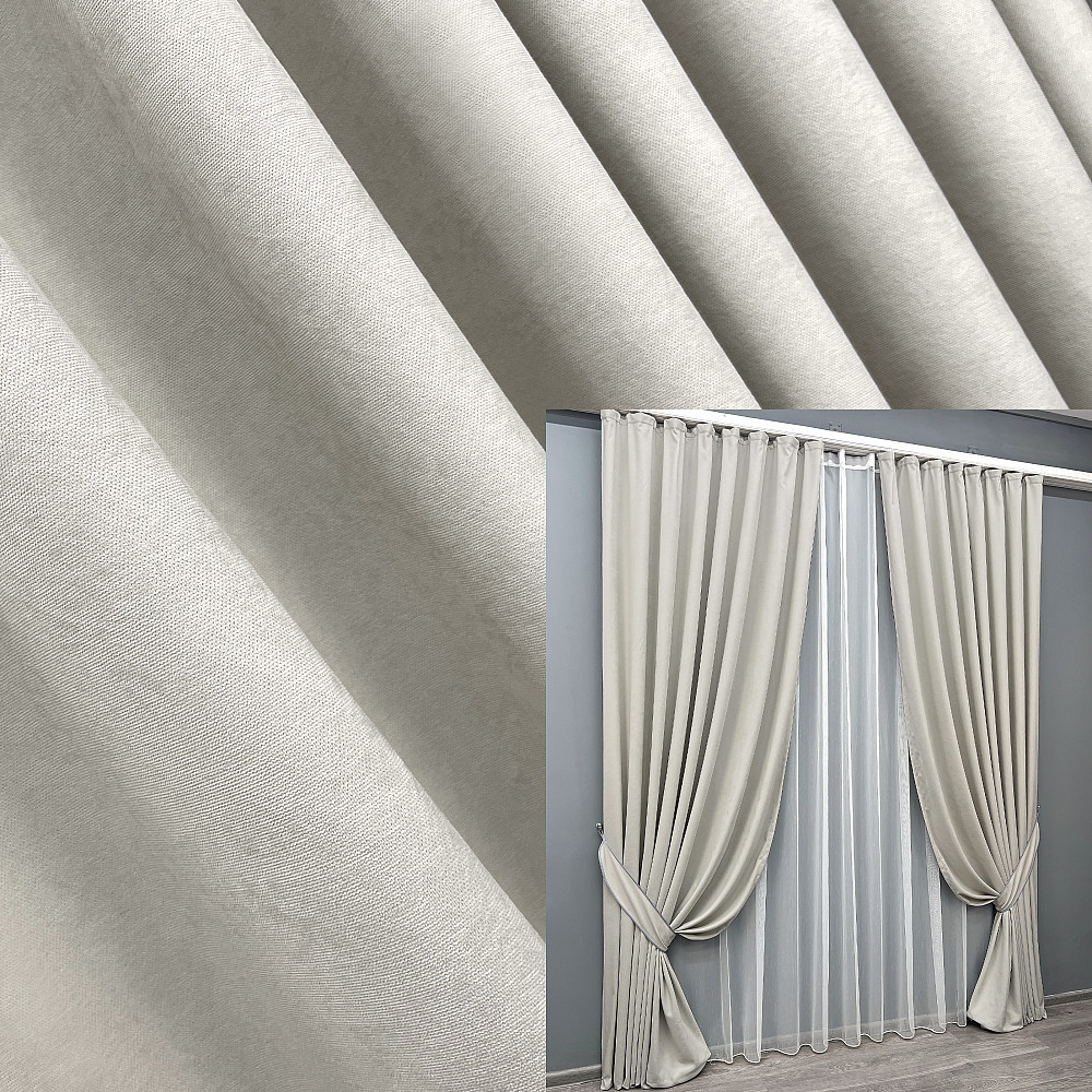 Комплект готовых штор VR-Textil Микровелюр Petek YL № 2019ш Тауп 200х270 см 2 шт (32-364) Киев - изображение 1