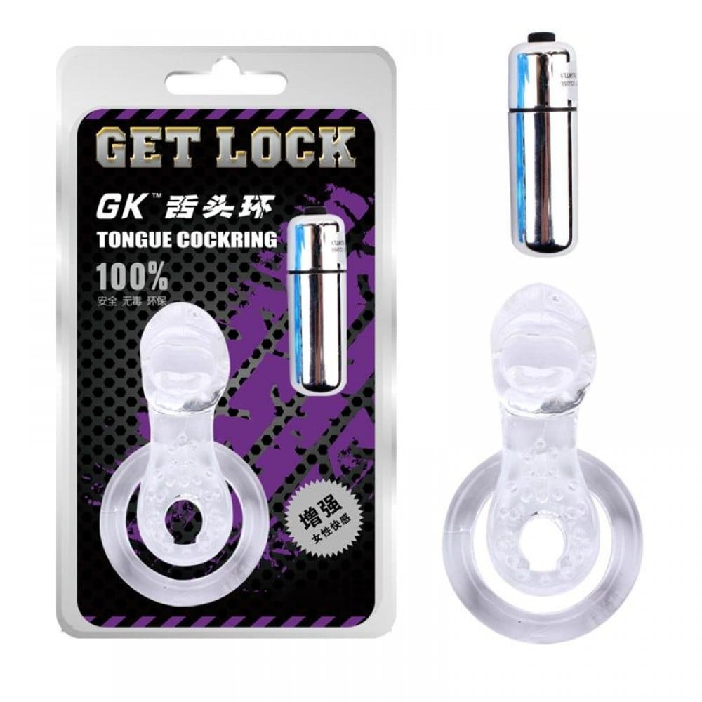 Ерекційне кільце з віброкулею та стимуляцією клітора Chisa GET LOCK Vibe Cocking, прозоре Sex Aura Київ - фото 1