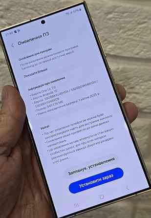 Смартфон Samsung S24 Ultra 12/512Gb. Харків