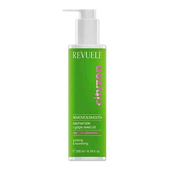Гель для умывания Remove & Smooth Cityzen Revuele 200 мл Киев