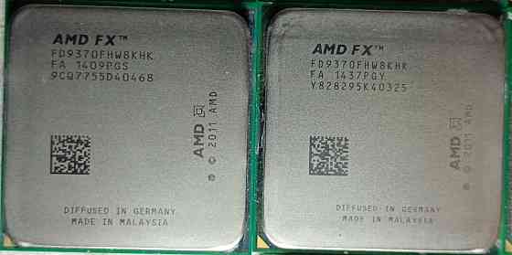 Процесор AMD FX9370 sAM3+ 8 ядер - 4.7GHz! - У робочому стані. Харків