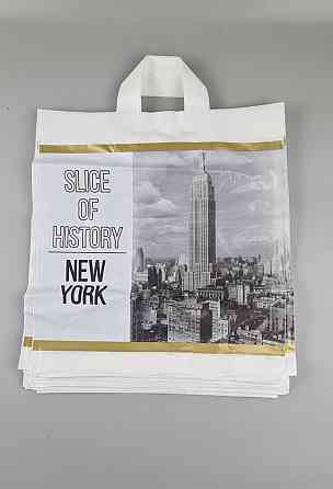 Пакет с петлевой ручкой  ср п 