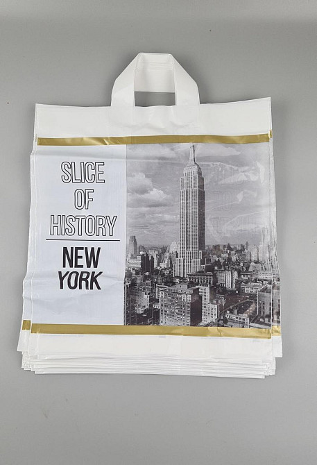 Пакет с петлевой ручкой  ср п 