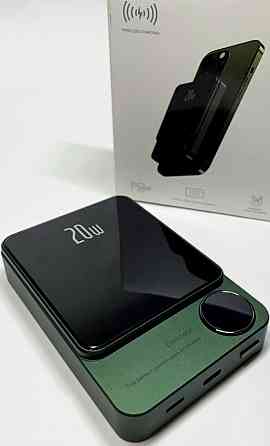 Павербанк на 20w. Київ