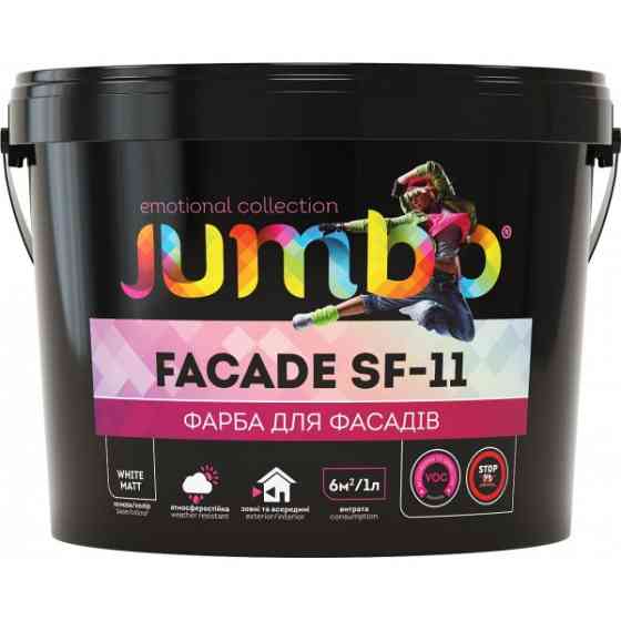 Фарба акрилова фасадна JUMBO SF-11 білий матовий 4,2 кг Киев