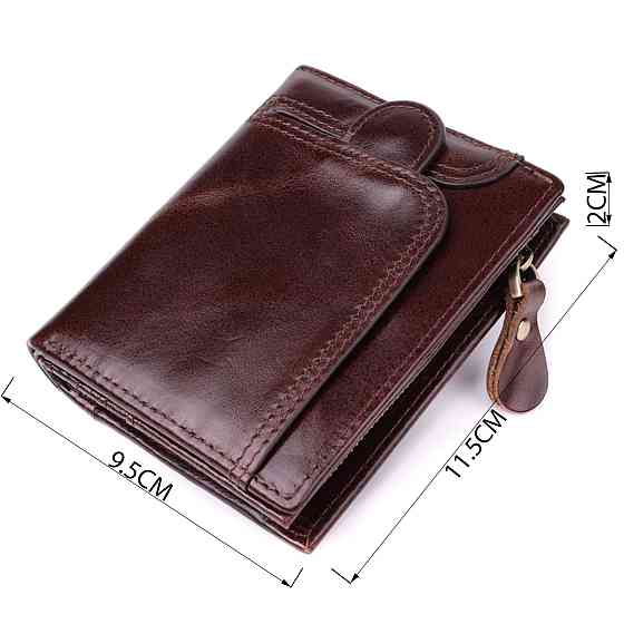 Вертикальный мужской бумажник из натуральной кожи Vintage sale_15096 Коричневый Киев