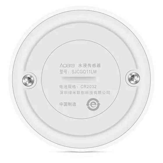 Датчик протікання води Xiaomi Aqara Flooding Sensor (SJCGQ11LM) Миколаїв