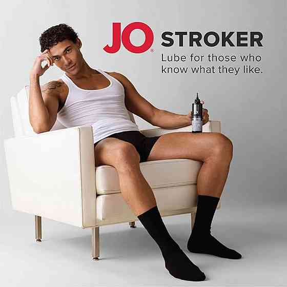 Лубрикант для мастурбации System JO Stroker Lubricant 4oz/120ml Black Sex Aura Киев