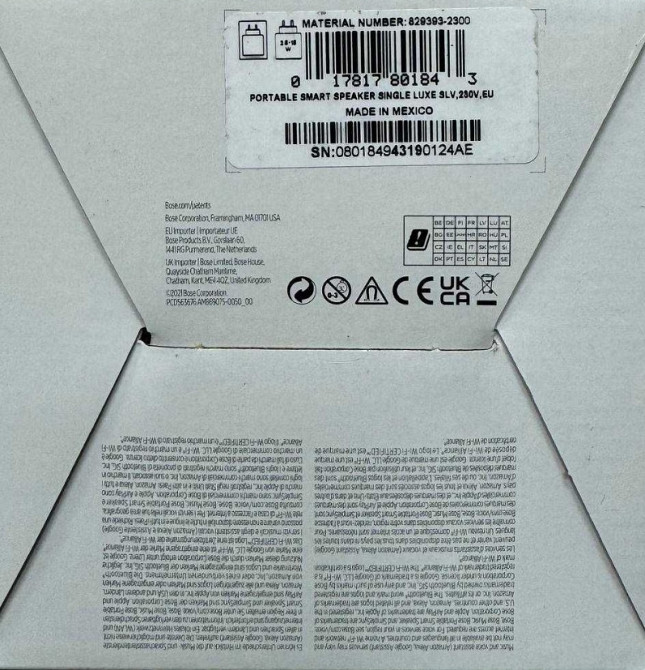 Smart колонки Bose Portable Smart Speaker Luxe Silver (829393-230) Харьков - изображение 1