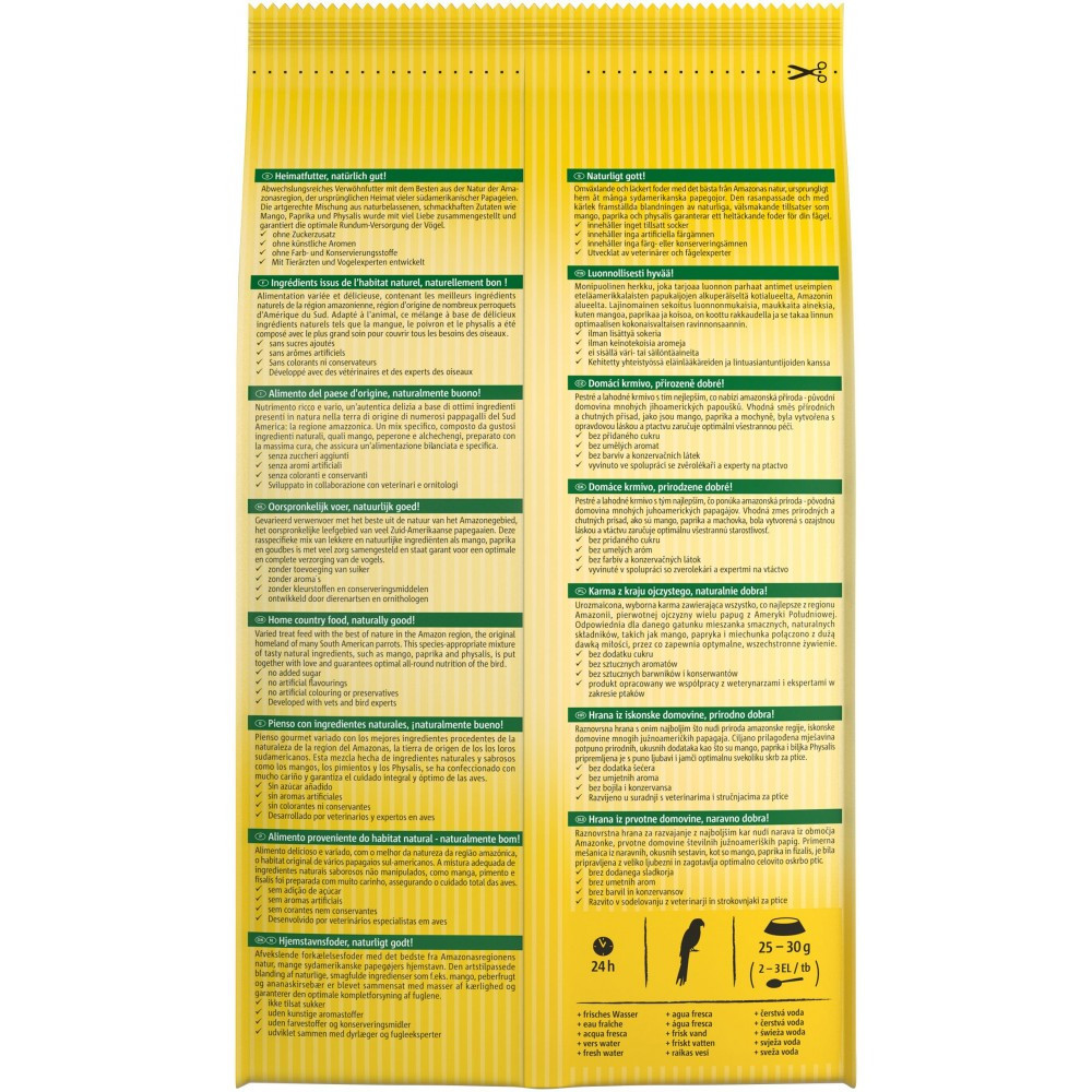 Корм для птиц Витакрафт Vitakraft Amazonia для амазнских попугаев, 750 г Винница - изображение 2
