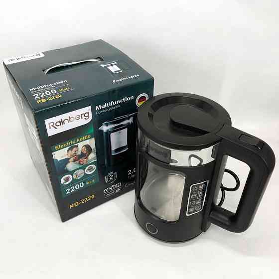 Чайники з підсвічуванням води Rainberg, Електрочайник з індикатором включення, Стильний електрочайник DS-46 Івано-Франківськ