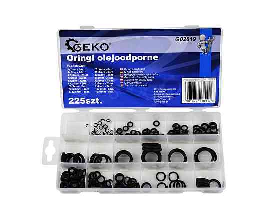 Набір прокладок гумових Київ