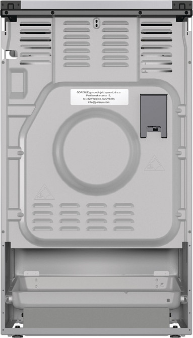 Плита Gorenje GK5C43SH ( Сірий ) Харків - фото 5