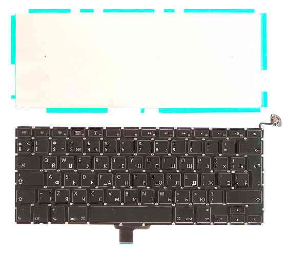 Клавиатура для ноутбука Apple MacBook Pro (A1278) Black, (No Frame), RU Вінниця