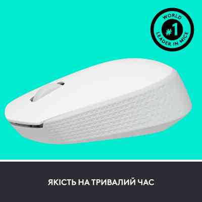 Мишка Logitech M171 White (910-006867) Вінниця