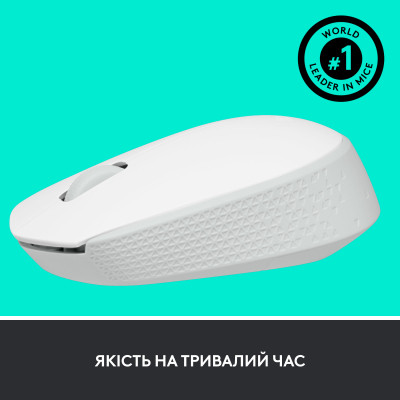 Мышка Logitech M171 White (910-006867) Винница - изображение 5