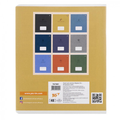 Тетрадь Yes предметная УКРАИНСКИЙ ЯЗЫК Elegant 48 листов, линия (767481) Винница - изображение 5