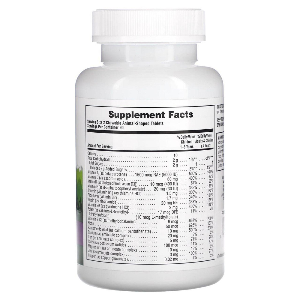 Вітаміни для дітей Nature's Plus Animal Parade Multi-Vitamin and Mineral 180 жов таб Виноград Киев - изображение 4