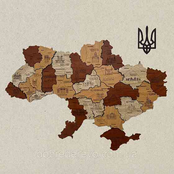 Многослойная карта Украины 100х70 