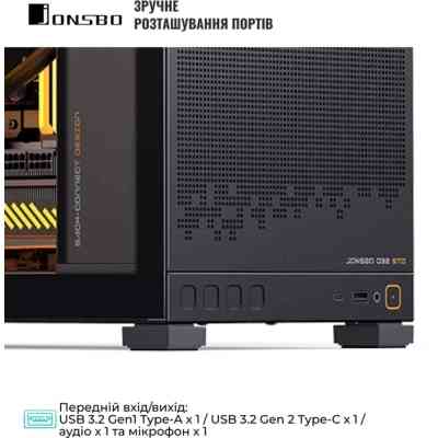 Корпус JONSBO D32 STD Black Вінниця