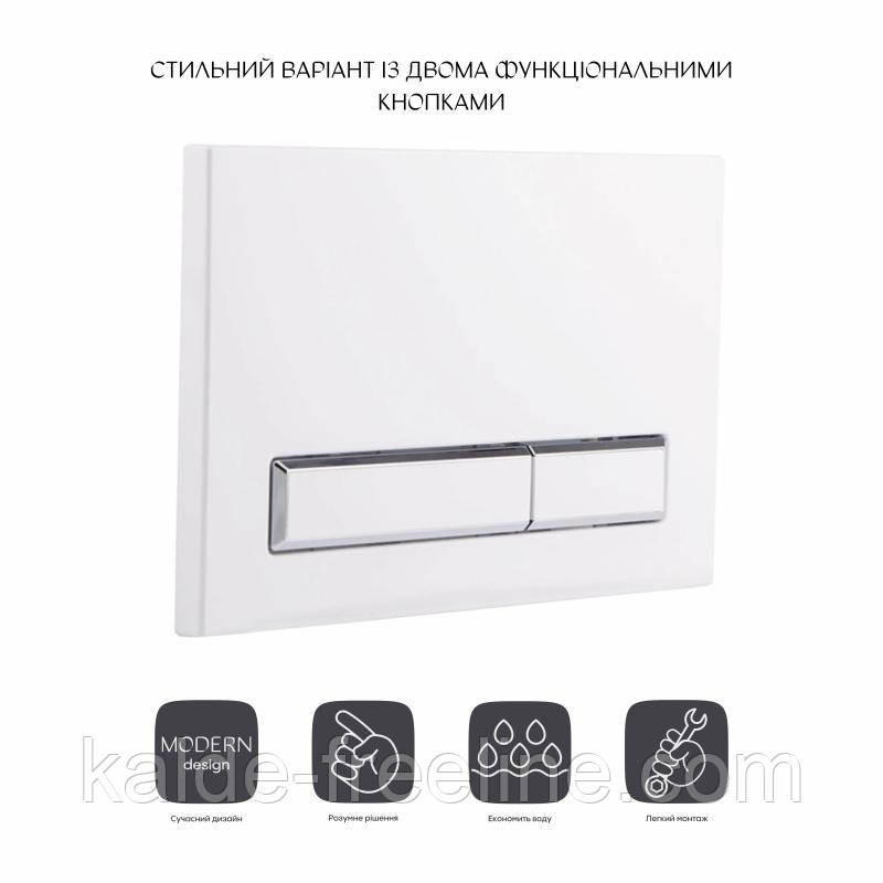 Панель змиву для унітаза Qtap Nest QT0111V1105GW Харків - фото 3