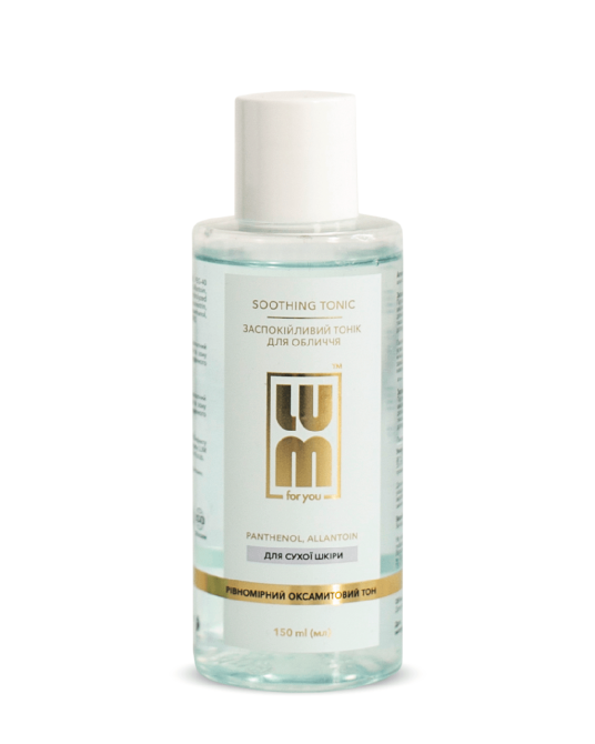 Тоник успокаивающий для лица Soothing tonic LUM  150 мл Днепр - изображение 1