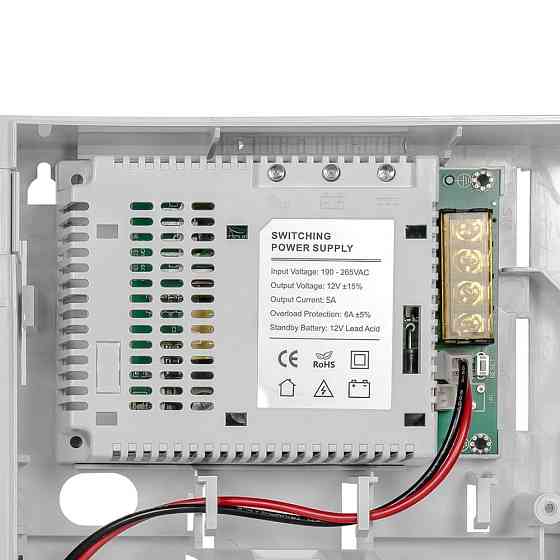 Джерело безперебійного живлення Kraft PSU-1205LED(P) (41-00041) Киев