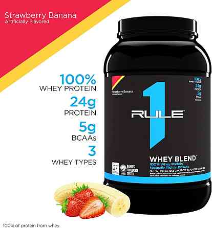 Протеин Rule One Whey Blend 908 gram (Strawberry Banana ) Луцк