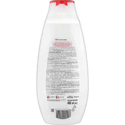 Гель для душа Fresh Juice Superfood Strawberry & Chia 400 мл (4823015942228) Винница