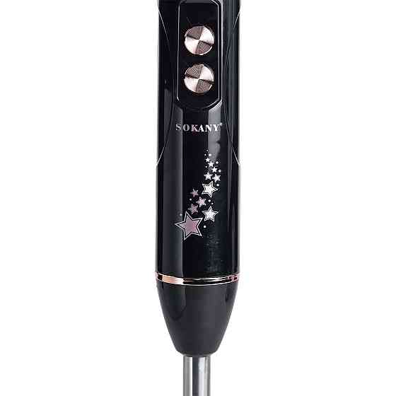 Блендер ручний занурювальний з насадками 4 в 1 600 Вт 2 чаші та вінчик Чорний Sokany SK-02012B Коломыя