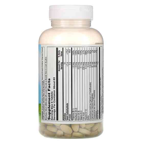 Харчові Дріжджі (Nutritional Yeast) 500 таблеток Київ