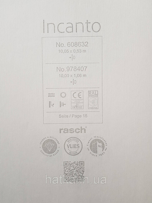 Обои виниловые на флизелиновой основе Rasch Incanto 1.06х10 однотонные тонкая полоска с глянцем белые молочные Киев - изображение 3