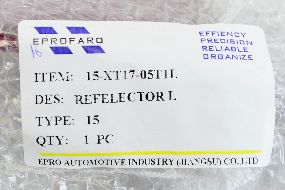 Отражатель заднего Ниссан X-Trail 3 Т32 (2014-2019) дорест левый бампера Мукачево - изображение 1