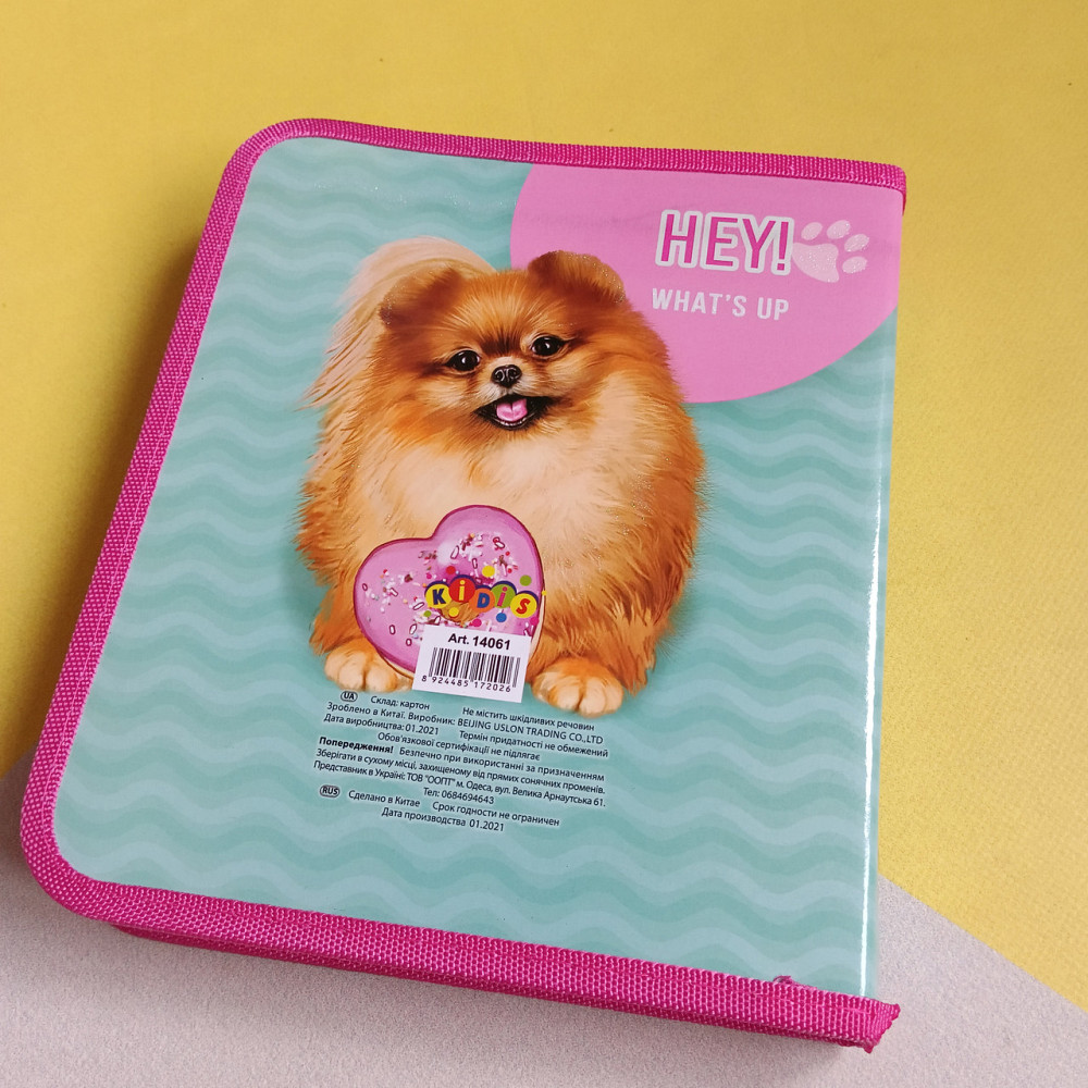 Папка для тетрадей на змейке Киев - изображение 2