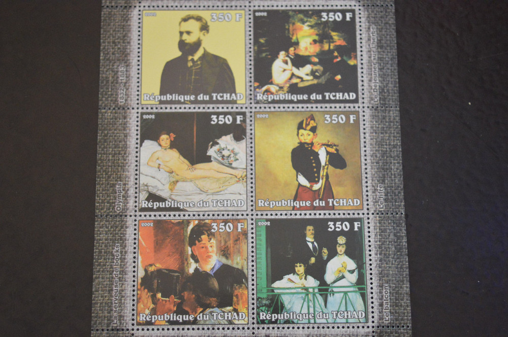 Чад. Искуство. Личности. Блок. 2002 рік (В-8) Полтава - фото 1