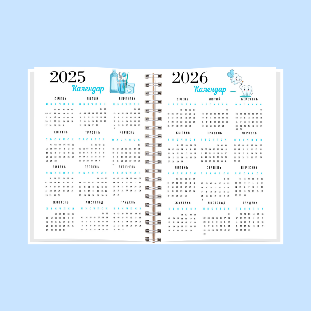 Планер стоматолога А5 Дніпро - фото 3