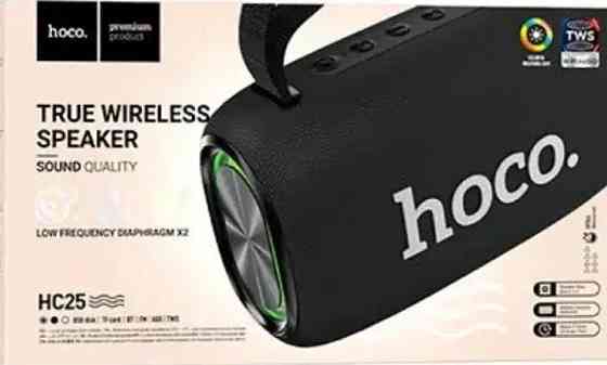 HOCO HC25 20W 4000mAh Bluetooth колонка чистий звук. Харків