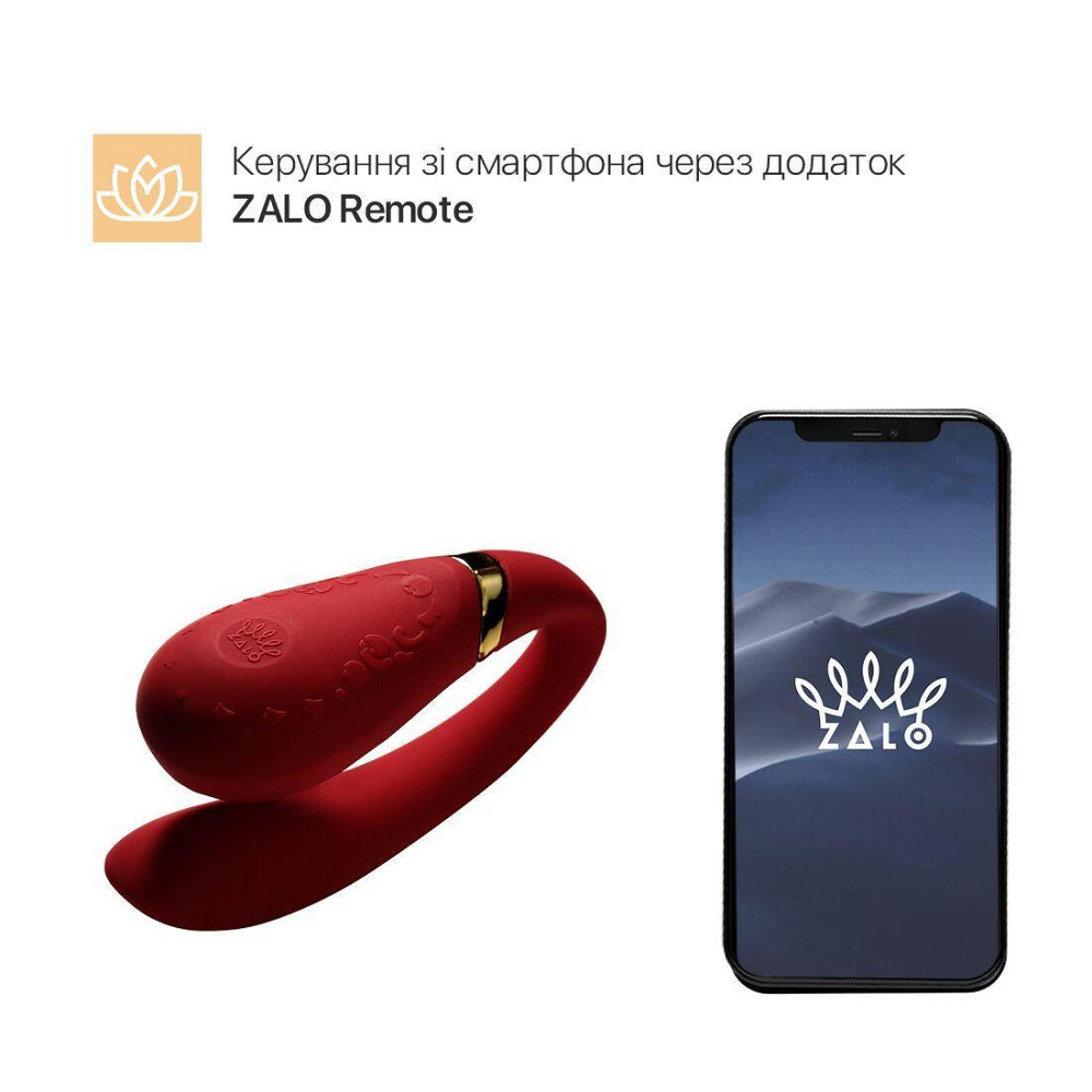 Смартвибратор для пар Zalo — Fanfan Bright Red Sex Aura Киев - изображение 2
