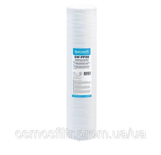 Картридж з поліпропіленової нитки Ecosoft 4.5x20" 20 мкм (CPN452020ECO) Київ - фото 1