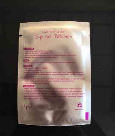 Патчі під очі для нарощування вій Київ