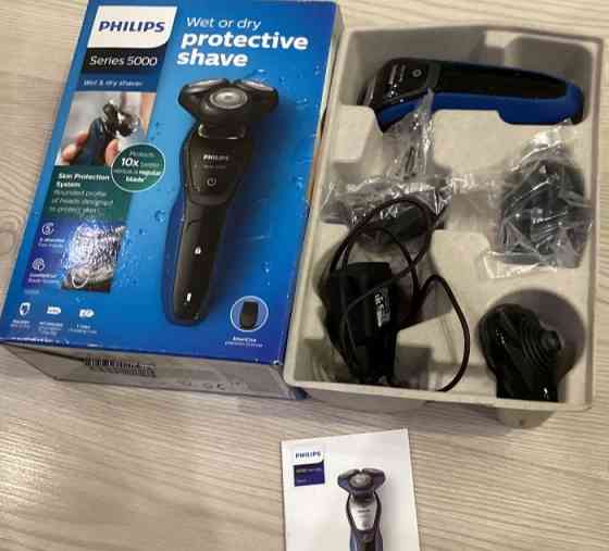 Электробритва на Аккумуляторе Philips. Киев