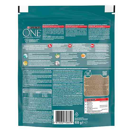 Сухой корм PURINA ONE Sterilcat для взрослых стерилизованных кошек, комплекс Bifensis, с лососем, 800 г Киев