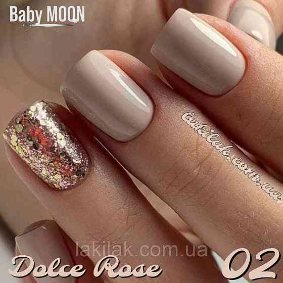 Гель-лак BABY MOON Dolce Rose №02 ніжний персик Крайола, 6 мл Херсон