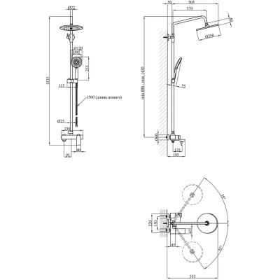 Душевой гарнитур Kroner Graz-GRP063 + змішувач Graz-GRP010 (CVS30162) Винница - изображение 6