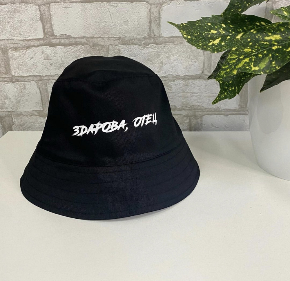 Панама унісекс із написом "Здарова, отец". Чернівці - фото 1