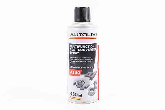 Мастило проникаюча (аналог WD-40) "MULTIFUNCTION", Аерозоль 450ml Київ