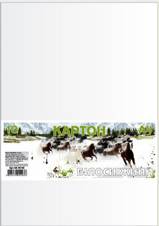 Картон білий A4 