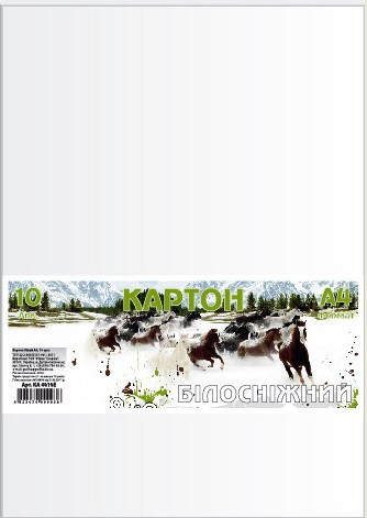 Картон білий A4 "Графіка" 10 арк. в п/п пакеті, КА4010Е, шт Київ - фото 1