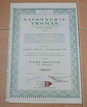 Акция. SAVONNERIE THOMAS . 1944 год №002455 (1.67) Полтава